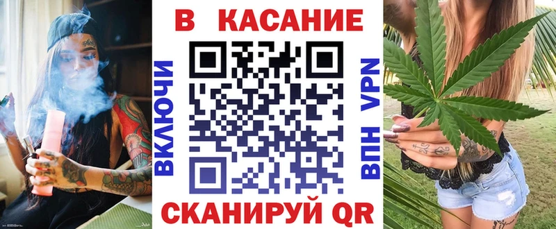 Как найти наркотики Верея А ПВП Меф мяу мяу ГАШИШ МАРИХУАНА