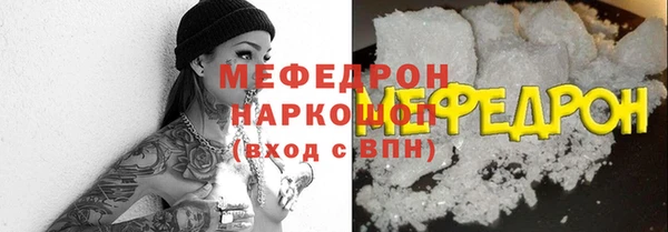 СК Балабаново