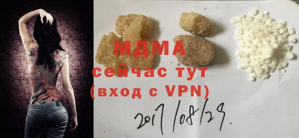 спиды Баксан