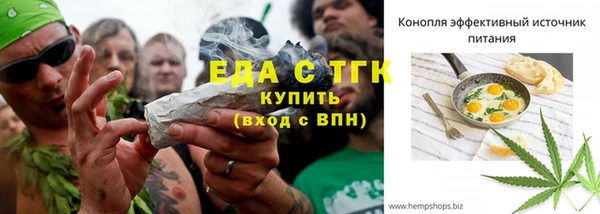 СК Балабаново