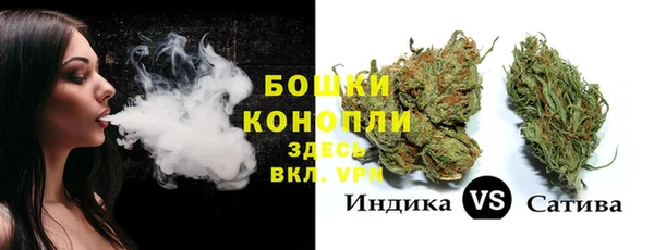 СК Балабаново