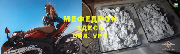 СК Балабаново