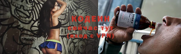 СК Балабаново