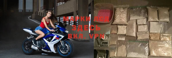 спиды Баксан
