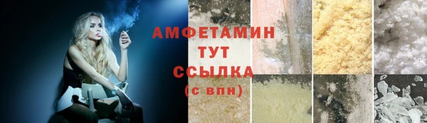 СК Балабаново