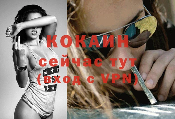 СК Балабаново