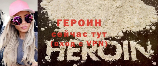 спиды Баксан