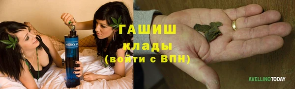СК Балабаново