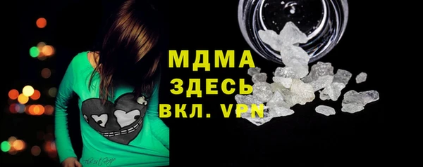 СК Балабаново