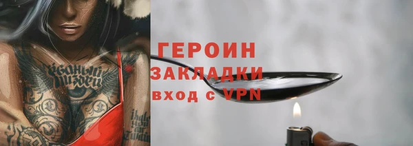 СК Балабаново