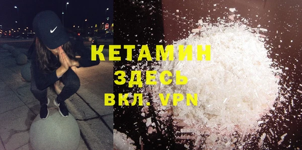 спиды Баксан