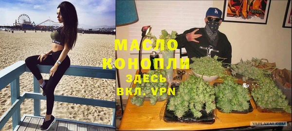 СК Балабаново