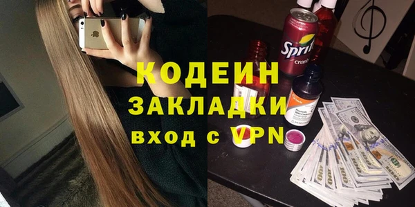 СК Балабаново