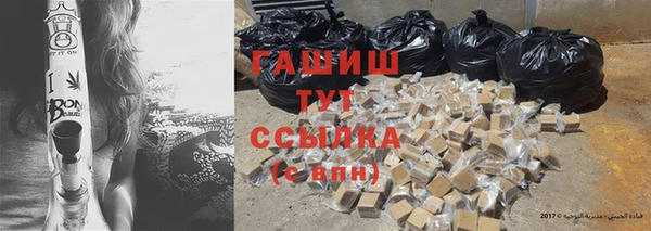 кокс Сатка