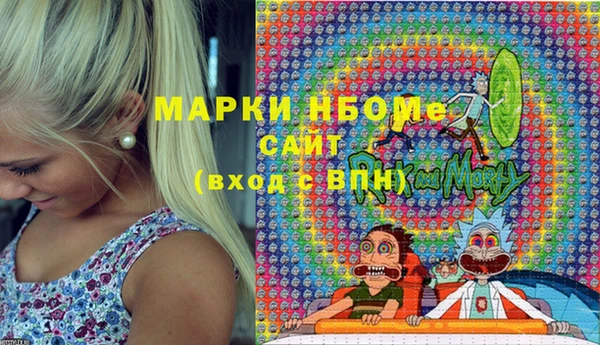 спиды Баксан