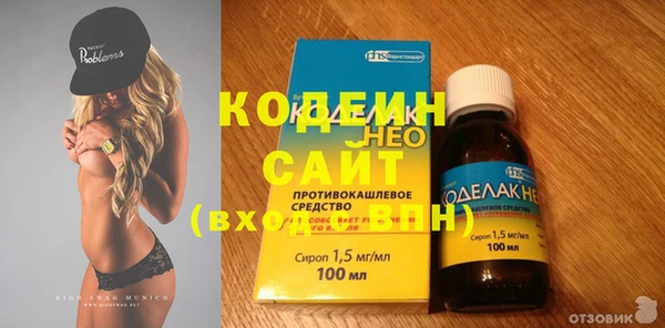 спиды Баксан