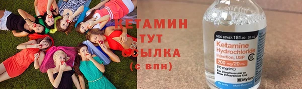 спиды Баксан