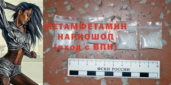 СК Балабаново