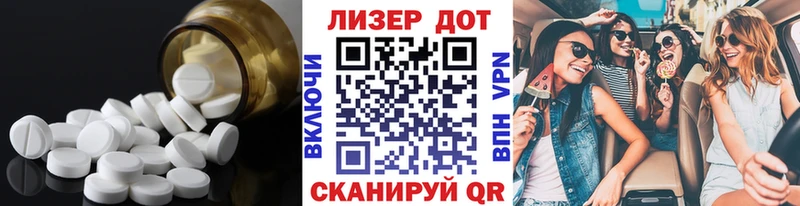 МЕГА ссылки где купить наркоту Верея ЛСД экстази кислота