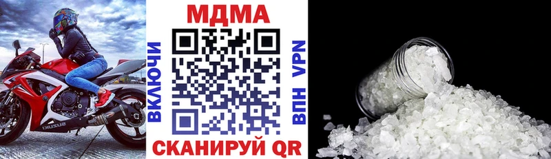 MDMA Molly  это официальный сайт  Верея 