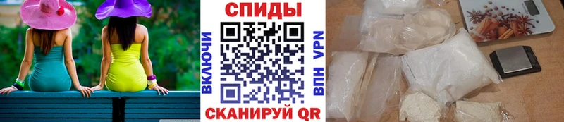 МЕТАМФЕТАМИН мет  Верея 