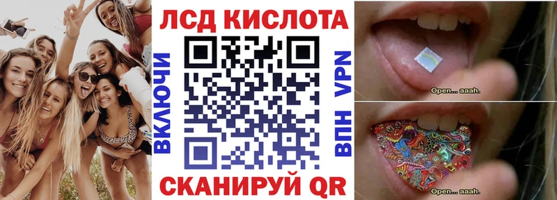 Марки 25I-NBOMe 1,8мг  Верея 