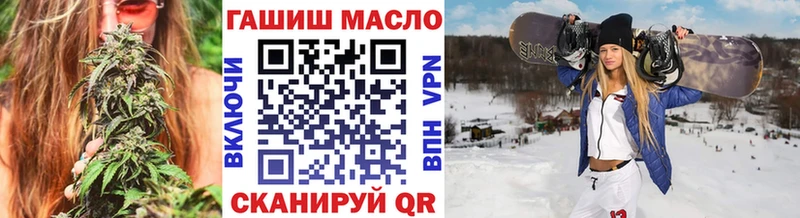 где купить наркотик  Верея  ТГК Wax 